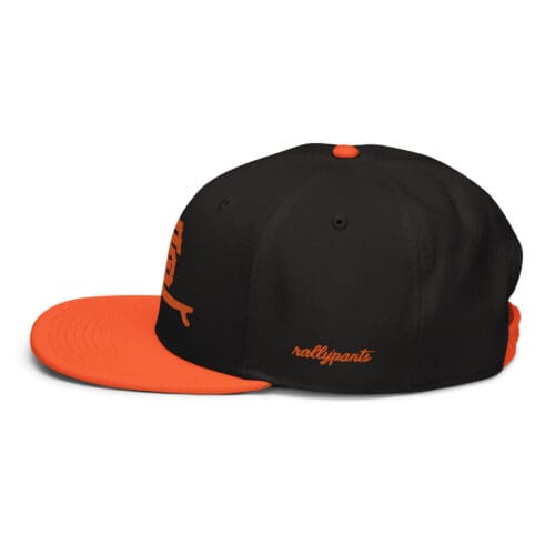 otto snapback - sf surf - Image 4